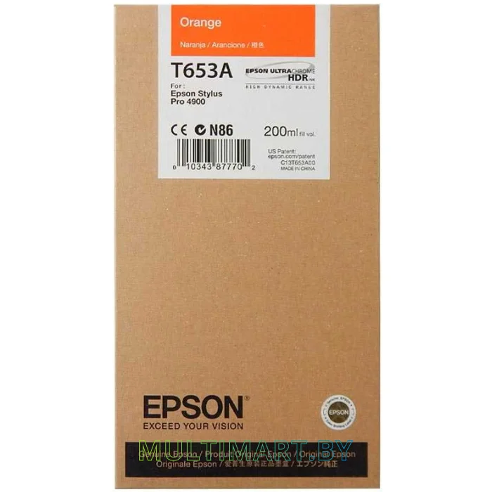 Картридж Epson C13T653A00